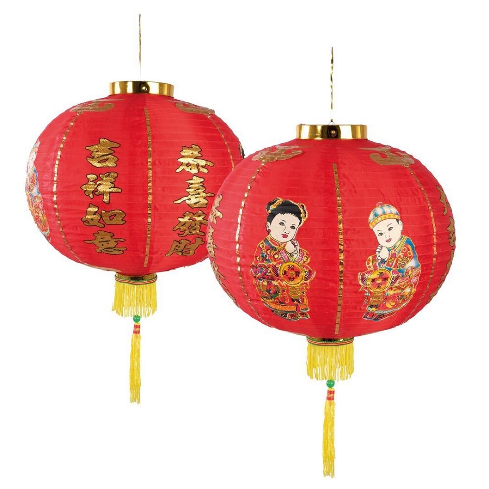 Chinese Lantaarn 40 cm