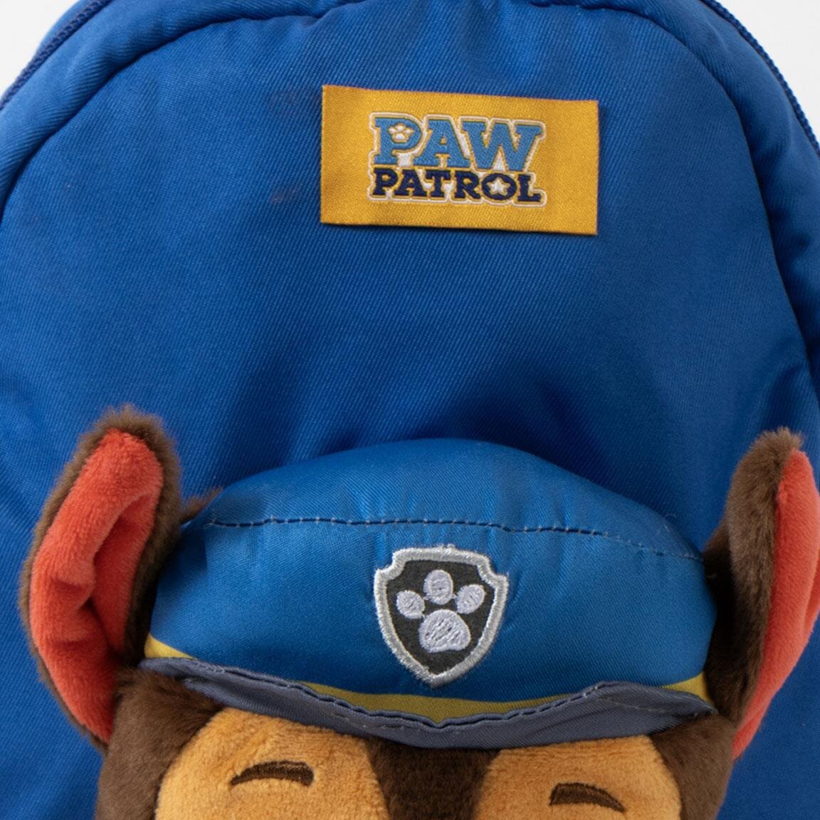 Paw Patrol Chase Pluche Kinderrugzak
