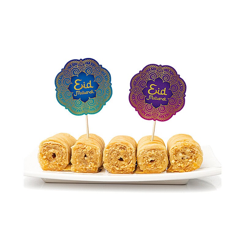 Eid Mubarak - Caketoppers 12 stuks