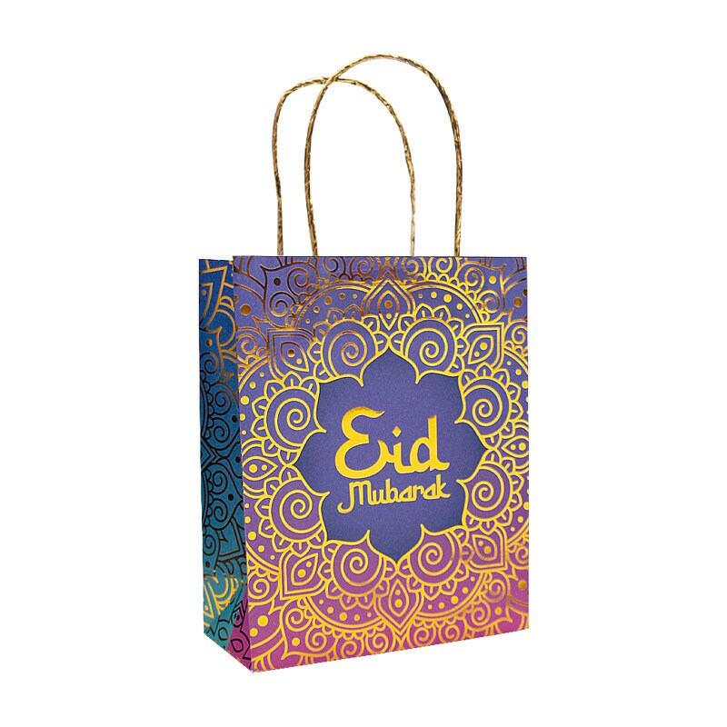 Eid Mubarak - Cadeautas 17 x 21 cm