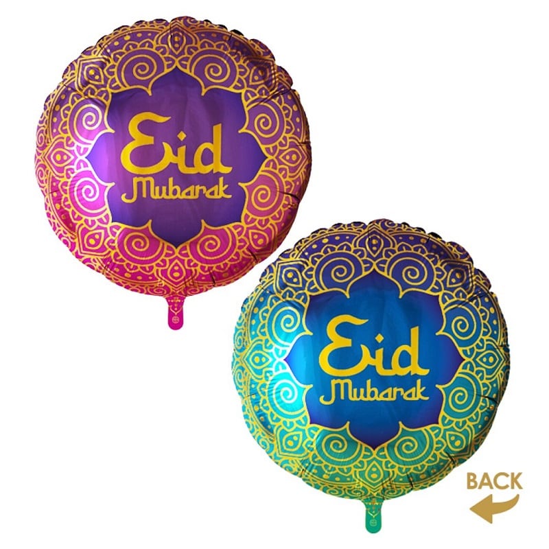 Eid Mubarak - Folieballon 45 cm